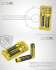 Chargeur Nitecore Q2