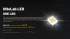 Lampe Frontale Nitecore HC70 UHE - 1600 Lumens rechargeable
